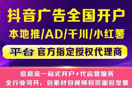 百度推广中如何提高点击率？——案例分析