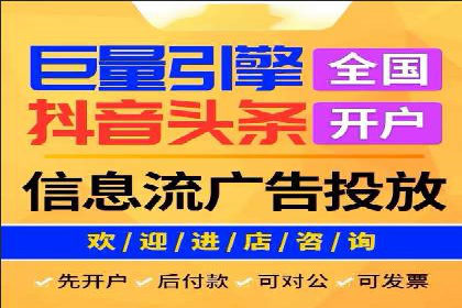 网站SEM托管服务客户案例分享